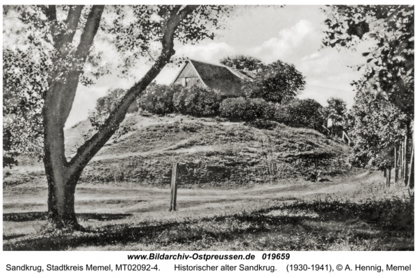 Таверна Sandkrug Куршская коса